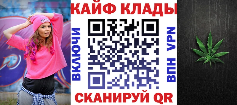 Где продают наркотики Камышлов КОКАИН  А ПВП  ГАШ  МАРИХУАНА  Мефедрон 