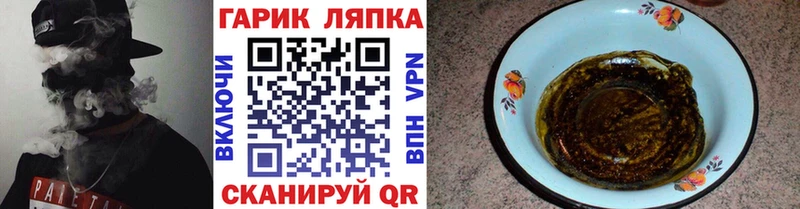 хочу наркоту  Камышлов  ГАШ Ice-O-Lator 
