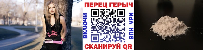 наркотики  Камышлов  Героин герыч 