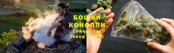 винт Семёнов