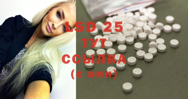mix Вяземский