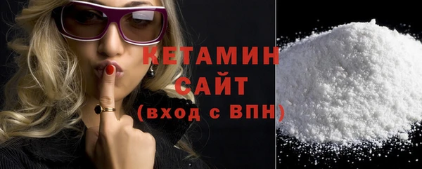 mix Вяземский