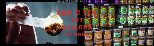 mix Вяземский