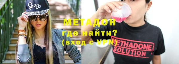 хмурый Вязники