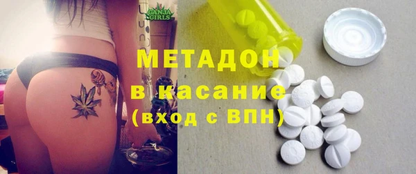 mix Вяземский