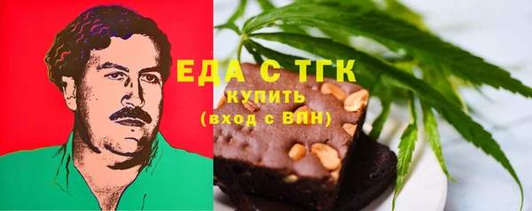 дживик Волосово