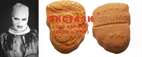 хмурый Вязники