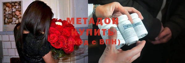 хмурый Вязники