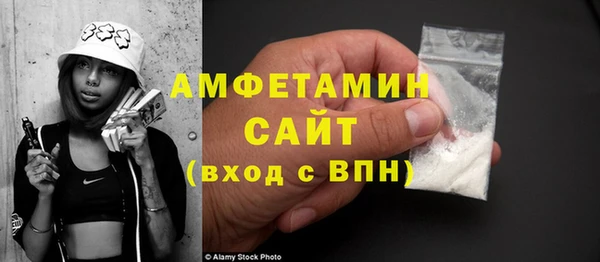 прущие крисы Вязьма