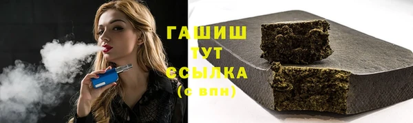 хмурый Вязники