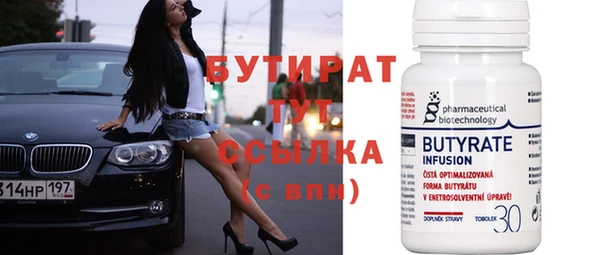 хмурый Вязники