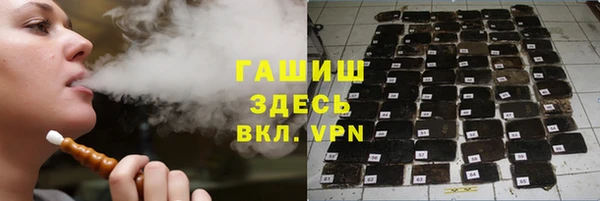 mix Вяземский