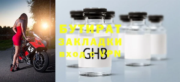 mix Вяземский