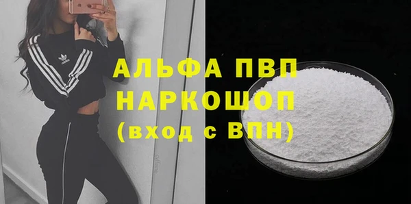 хмурый Вязники