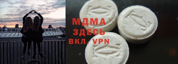 дмт Семикаракорск