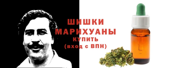 экстази Семилуки
