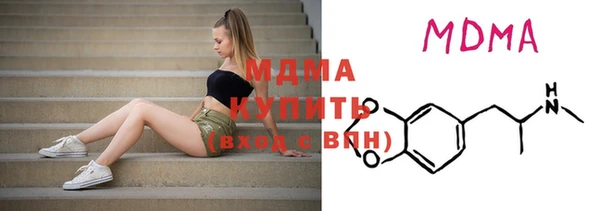 хмурый Вязники