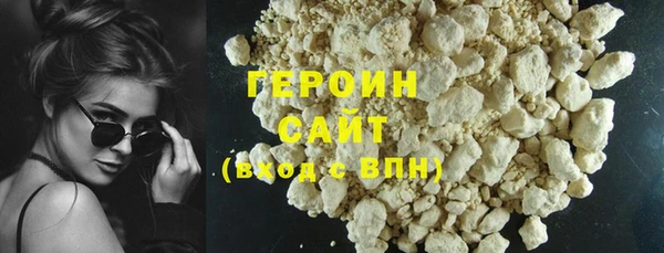 mix Вяземский