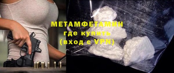 mix Вяземский