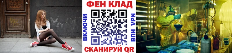 Первитин винт  Камышлов 